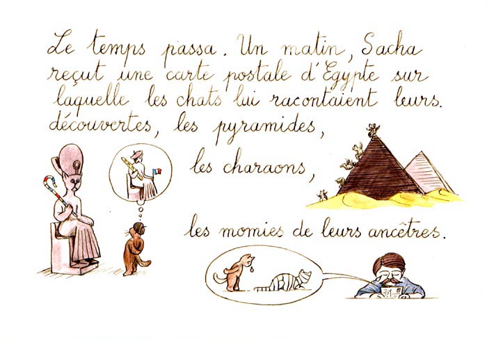 page12.jpg (66674 octets)
