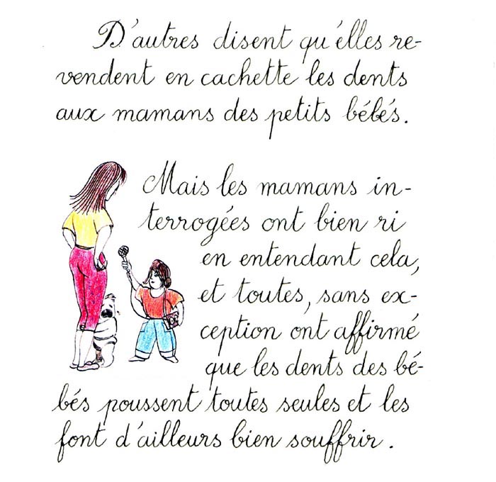 souris14.jpg (90074 octets)